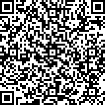 Scan by your mobile