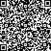 Scan by your mobile