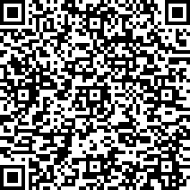 Scan by your mobile