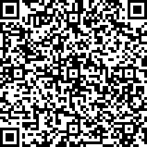 Scan by your mobile