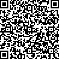 Scan by your mobile