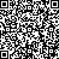 Scan by your mobile