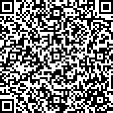 Scan by your mobile