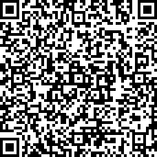 Scan by your mobile