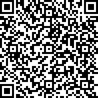 Scan by your mobile