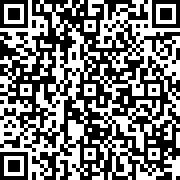 Scan by your mobile
