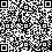 Scan by your mobile