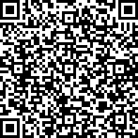 Scan by your mobile