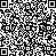 Scan by your mobile