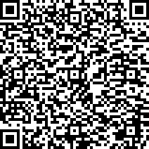Scan by your mobile