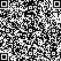 Scan by your mobile
