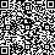 Scan by your mobile
