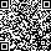 Scan by your mobile