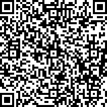 Scan by your mobile