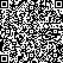 Scan by your mobile