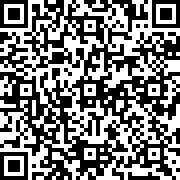 Scan by your mobile
