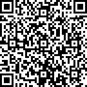 Scan by your mobile