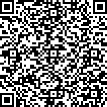 Scan by your mobile