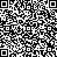 Scan by your mobile