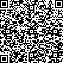 Scan by your mobile