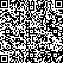 Scan by your mobile