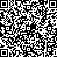 Scan by your mobile