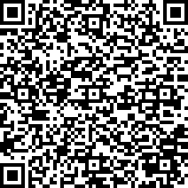 Scan by your mobile