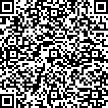 Scan by your mobile