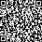 Scan by your mobile