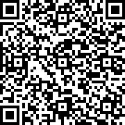 Scan by your mobile