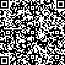 Scan by your mobile