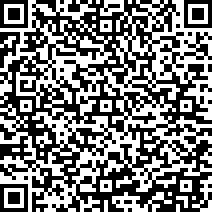 Scan by your mobile