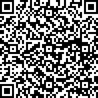 Scan by your mobile