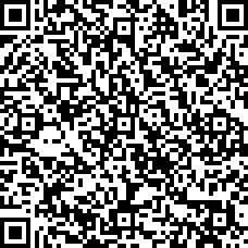 Scan by your mobile