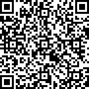 Scan by your mobile