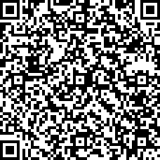 Scan by your mobile