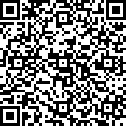 Scan by your mobile