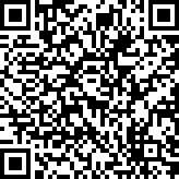 Scan by your mobile