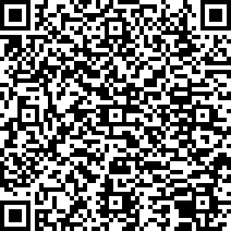 Scan by your mobile