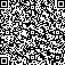 Scan by your mobile