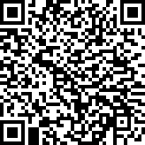 Scan by your mobile