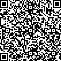 Scan by your mobile