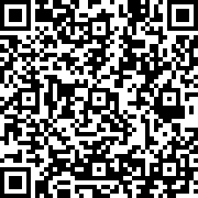 Scan by your mobile