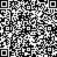 Scan by your mobile