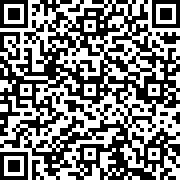 Scan by your mobile