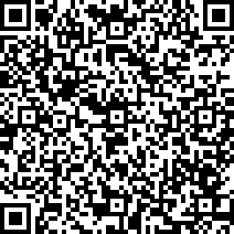 Scan by your mobile