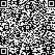 Scan by your mobile