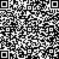 Scan by your mobile