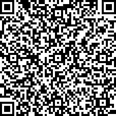 Scan by your mobile