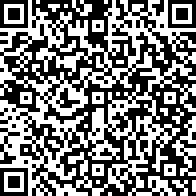 Scan by your mobile